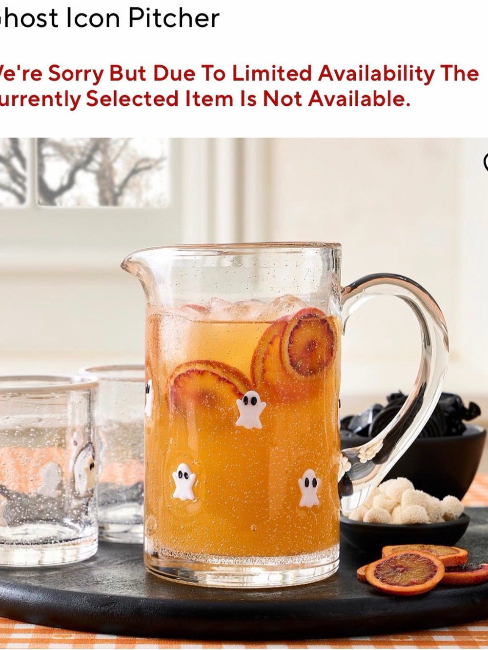 NWT Potterybarn Ghost Clear Glass Pitcher 40oz.